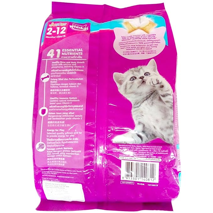 Whiskas Kitten Dry Cat Food Junior - Ocean Fish, 1.1kg Pack