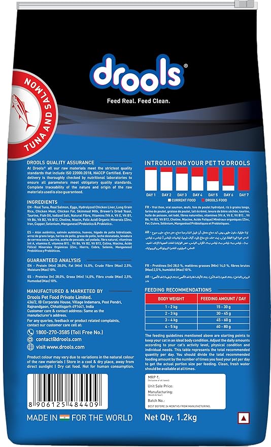 Drools Adult Dry Cat Food 1.2kg Pack | Tuna & Salmon Flavour |Taurine That Helps Maintain a Healthy Heart | Healthy Skin & Beautiful Coat | Complete Nutrition | Digestive Health | Healthy Growth