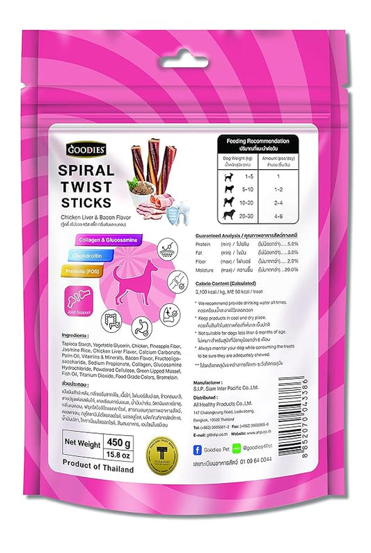 Goodies Dog Energy Treats Spiral Twist Stick Chicken Liver & Bacon Flavor 98% Healthy Snack & Training Treat,Best for Dog (1 x 450g) with Free Jerhigh Milky Stick 20g (Newly Launched),All Life Stages