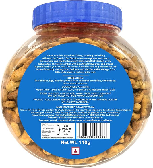 Drools All Life Stages Cat Biscuit 110g Jar | Chicken Flavour | Dental Health | Lustrous Shiny Coat | Vitamins & Minerals