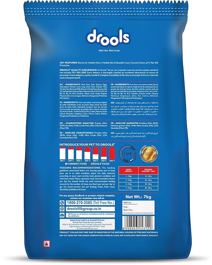 Drools Tuna & Salmon Dry Adult Cat Food, 7kg