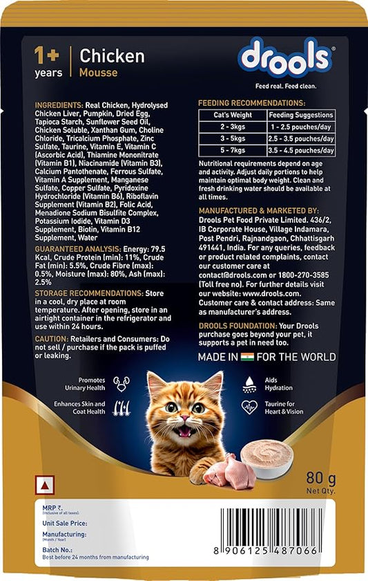 Drools Adult Cat Wet Mousse 80g | Chicken Flavour | Rich in Protein | Promotes Hydration & Easy to Digest | Grain Free | No Artificial Flavours | Packed with Essential Vitamins & Antioxidants