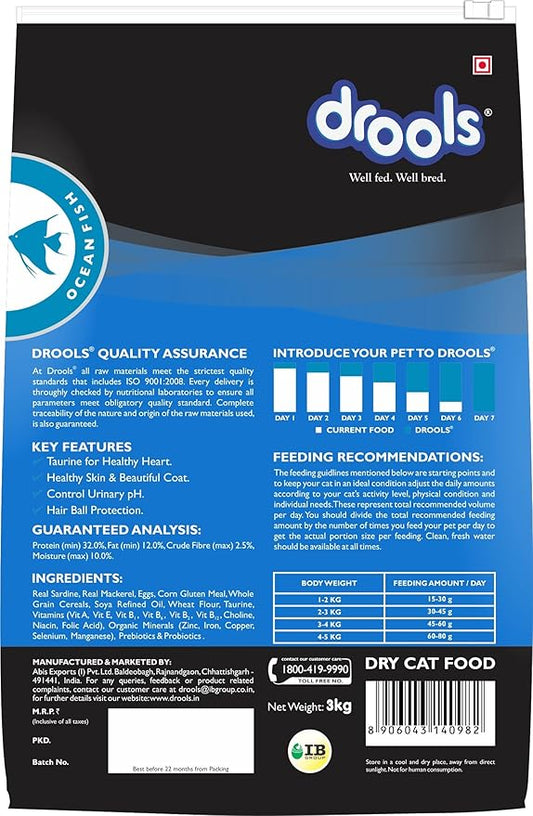 Drools Ocean Fish Adult Cat Food, 3kg