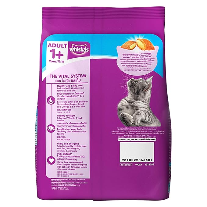 Whiskas Adult (+1 Year) Dry Cat Food, Ocean Fish Flavour, 480g Pack & Adult (+1 Year) Dry Cat Food, Tuna Flavour, 480g Pack