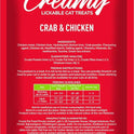 Drools All Life Stages Creamy Lickable Cat Treat (75g x 5 Sticks,375g) Pack of 5 | Crab & Chicken Flavour | Easy to Hand Feed | All Life Stages | Enriched with Vitamins Protein