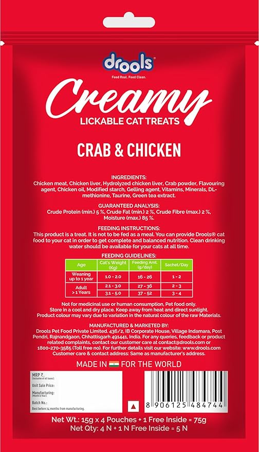 Drools All Life Stages Creamy Lickable Cat Treat (75g x 5 Sticks,375g) Pack of 5 | Crab & Chicken Flavour | Easy to Hand Feed | All Life Stages | Enriched with Vitamins Protein