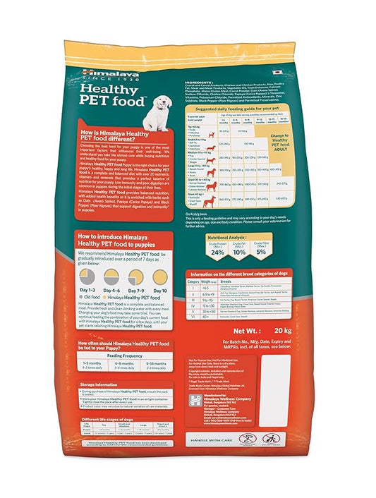 Himalaya Healthy PET Food for Puppies | Chicken & Rice | 20kg | Complete & Balanced Nutrition with Black Pepper, Oats & Papaya