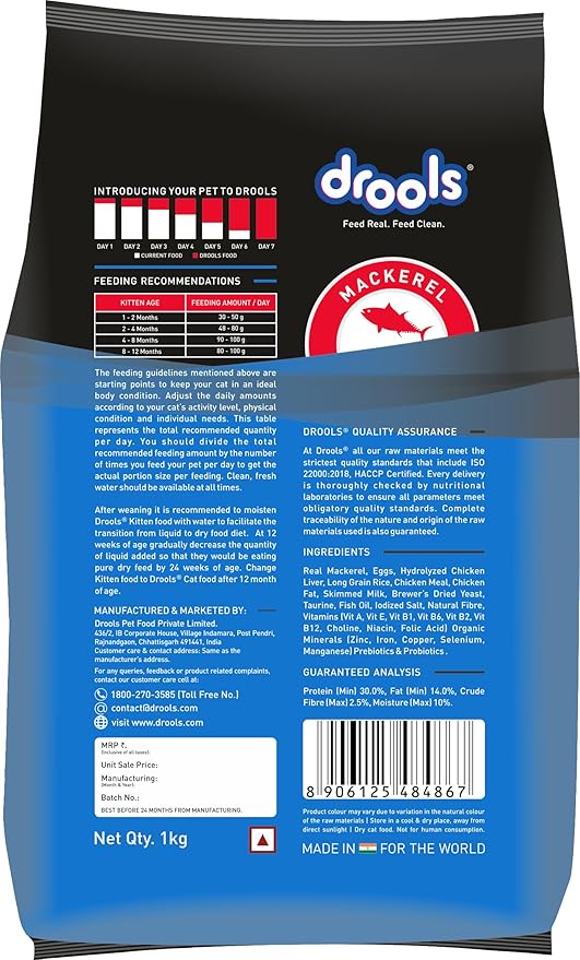 Drools Kitten Dry Cat Food, Mackerel Flavour 1 kg with Free Container Pack