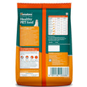 Himalaya Healthy Pet Food | Chicken & Pumpkin Flavor | For Healthy Appetite & Shiny coat | 100% Complete & Balanced Food for Adult Dogs | 1.2 kg Pack