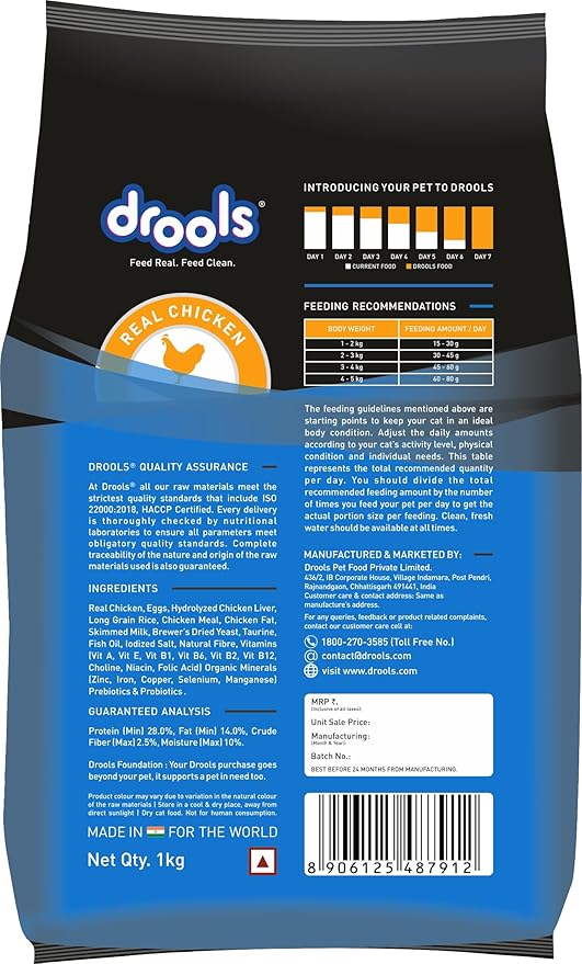 Drools Cat Adult Dry Cat Food 1kg with Free Cat Creamy Treat 75g | Real Chicken Flavour | Hair Ball Protection | Taurine for Healthy Heart | Healthy Skin & Beautiful Coat