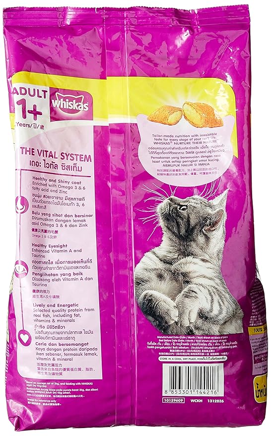 Whiskas Adult (+1 year) Dry Cat Food , Chicken Flavour, 1.2kg Pack