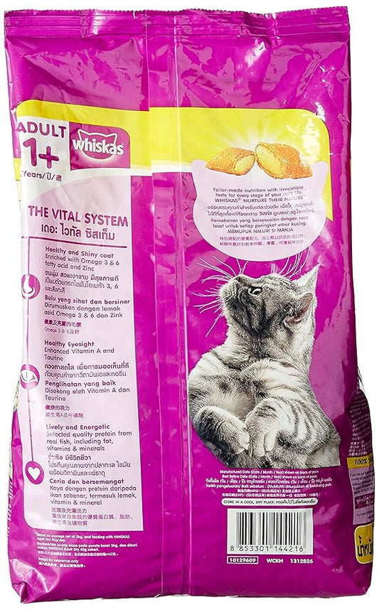 Whiskas Adult (+1 year) Dry Cat Food , Chicken Flavour, 1.2kg Pack