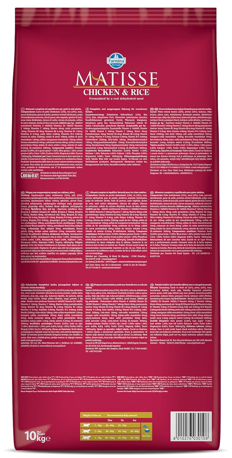 FARMINA Matisse Dry Cat Food, Adult, 10-kg, Chicken and Rice